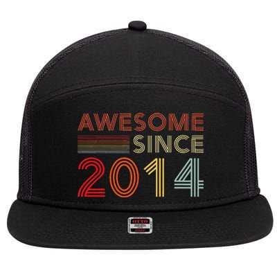 9yr BDay Son Boy Funny 2014 9th 9 Year Old Birthday 7 Panel Mesh Trucker Snapback Hat