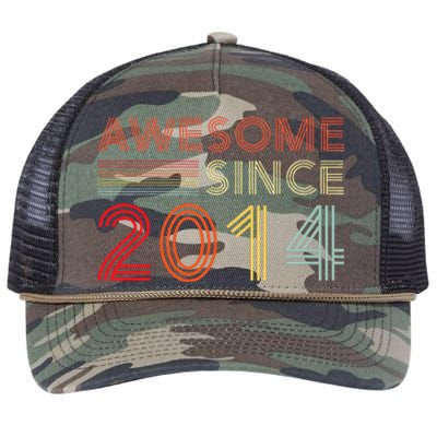 9yr BDay Son Boy Funny 2014 9th 9 Year Old Birthday Retro Rope Trucker Hat Cap