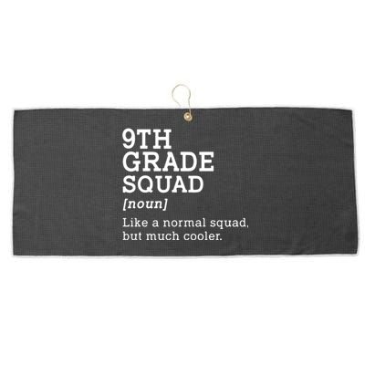 9th Grade Squad Back To School Gift Teacher Ninth Grade Team Gift Large Microfiber Waffle Golf Towel