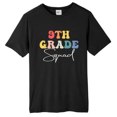 9th Grade Squad Retro Groovy Vintage First Day Of School Tall Fusion ChromaSoft Performance T-Shirt