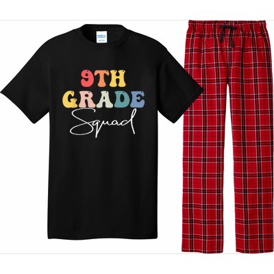 9th Grade Squad Retro Groovy Vintage First Day Of School Pajama Set