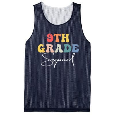 9th Grade Squad Retro Groovy Vintage First Day Of School Mesh Reversible Basketball Jersey Tank