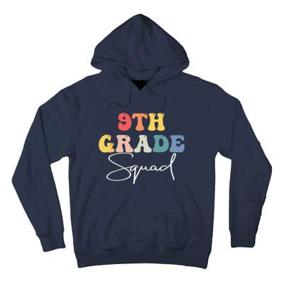 9th Grade Squad Retro Groovy Vintage First Day Of School Tall Hoodie