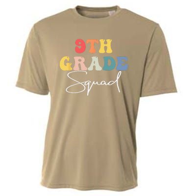 9th Grade Squad Retro Groovy Vintage First Day Of School Cooling Performance Crew T-Shirt