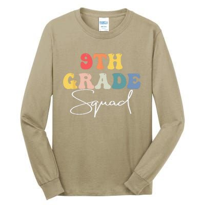 9th Grade Squad Retro Groovy Vintage First Day Of School Tall Long Sleeve T-Shirt