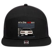 90s Jdm Culture S13 Car 7 Panel Mesh Trucker Snapback Hat