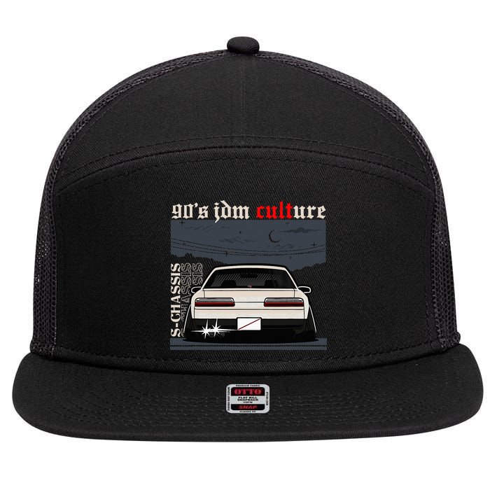 90s Jdm Culture S13 Car 7 Panel Mesh Trucker Snapback Hat