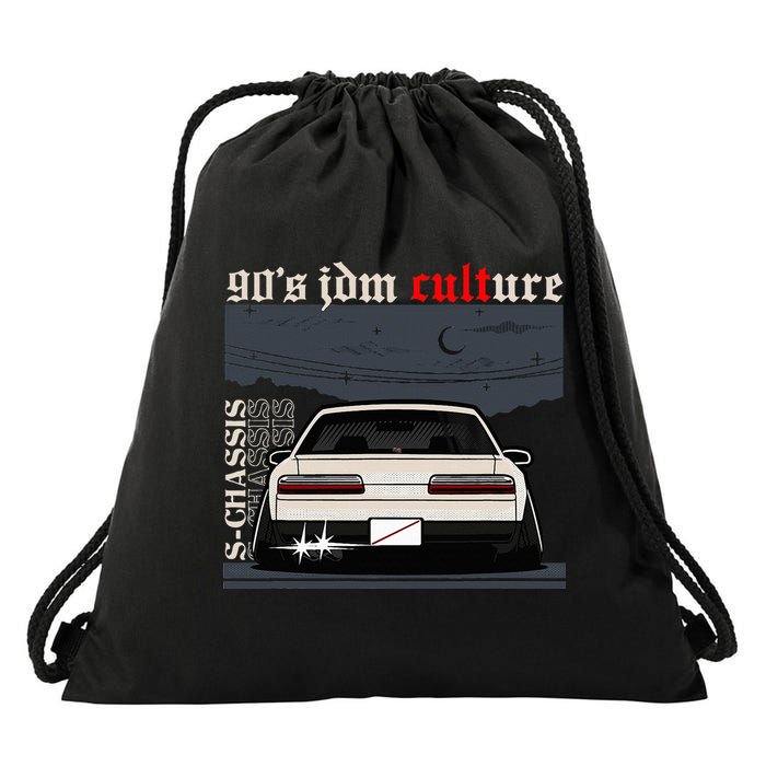 90s Jdm Culture S13 Car Drawstring Bag