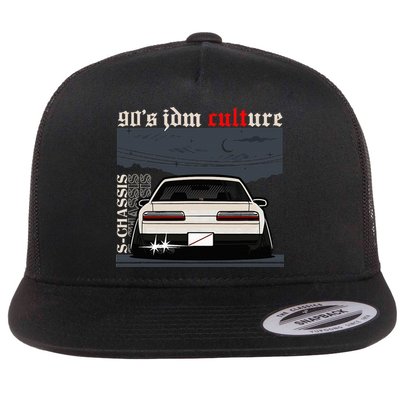 90s Jdm Culture S13 Car Flat Bill Trucker Hat