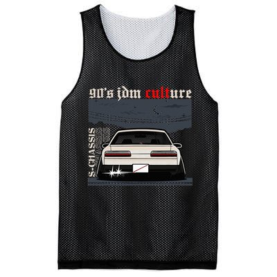 90s Jdm Culture S13 Car Mesh Reversible Basketball Jersey Tank
