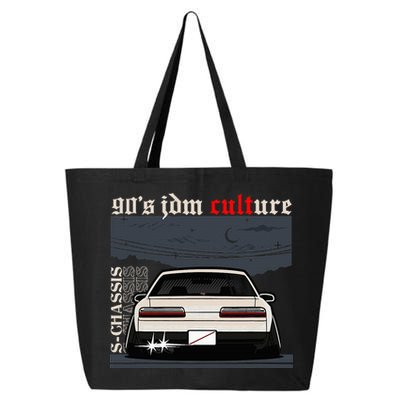 90s Jdm Culture S13 Car 25L Jumbo Tote