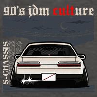 90s Jdm Culture S13 Car Vector Backpack