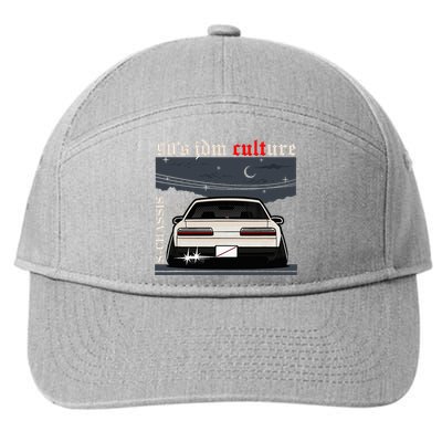 90s Jdm Culture S13 Car 7-Panel Snapback Hat