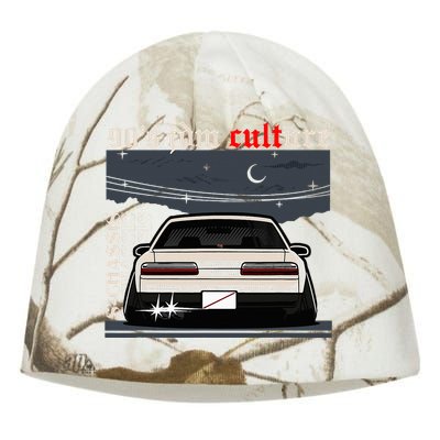 90s Jdm Culture S13 Car Kati - Camo Knit Beanie