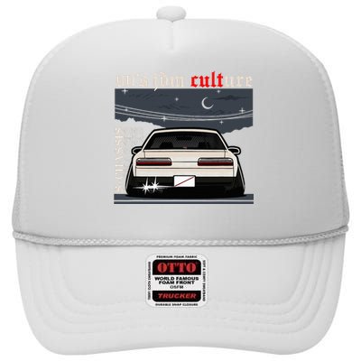 90s Jdm Culture S13 Car High Crown Mesh Back Trucker Hat