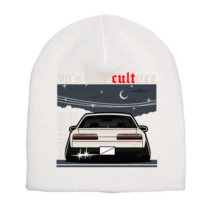 90s Jdm Culture S13 Car Short Acrylic Beanie