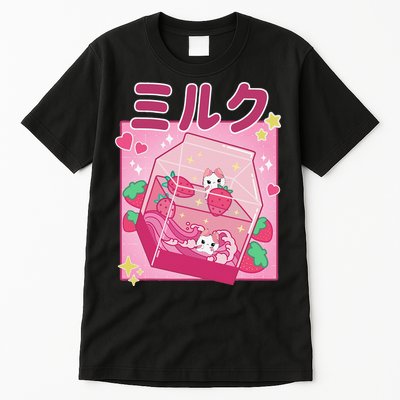 90s Kawaii Strawberry Milk Cute Women Japanese Anime Tall T-Shirt