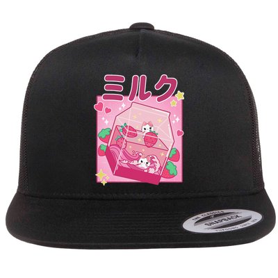 90s Kawaii Strawberry Milk Cute Women Japanese Anime Flatbill Hat
