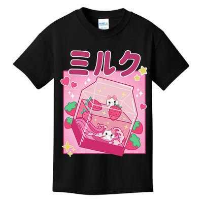 90s Kawaii Strawberry Milk Cute Women Japanese Anime Kids T-Shirt