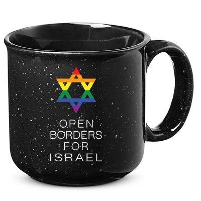 9Mmsmg Lgbtq Jewish Pride Open Borders For Israel 15oz Campfire Ceramic Mug