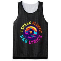 90S R&B Music L Rnb Lover Rhythm And Blues Mesh Reversible Basketball Jersey Tank
