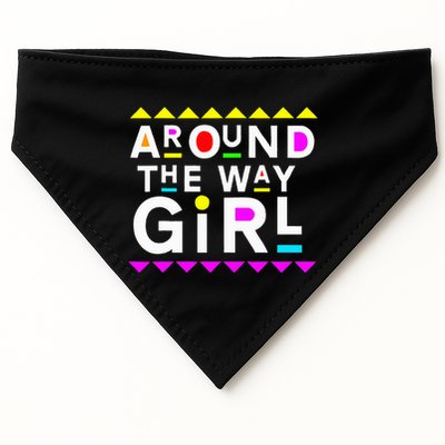 90s Retro Streetwear Fashion USA-Made Doggie Bandana