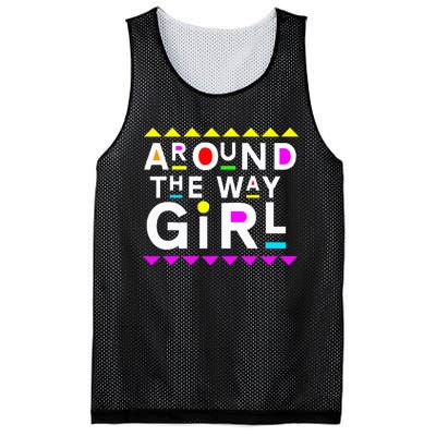 90s Retro Streetwear Fashion Mesh Reversible Basketball Jersey Tank