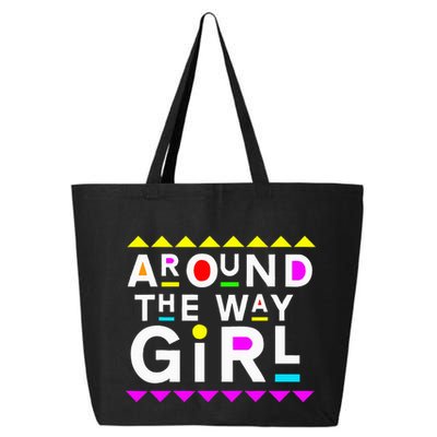90s Retro Streetwear Fashion 25L Jumbo Tote