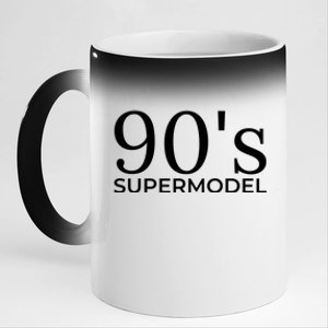 90s Supermodel 11oz Black Color Changing Mug