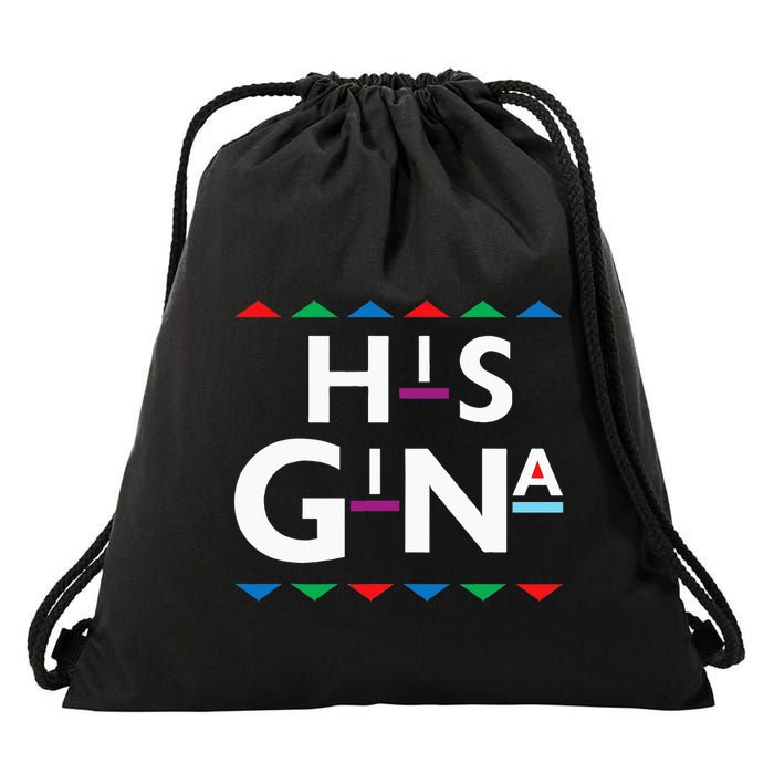 90s Sitcom Nostalgia His Gina Couples Matching Gift Outfit Drawstring Bag