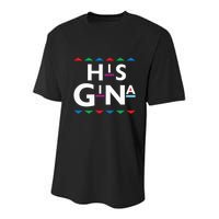 90s Sitcom Nostalgia His Gina Couples Matching Gift Outfit Youth Performance Sprint T-Shirt