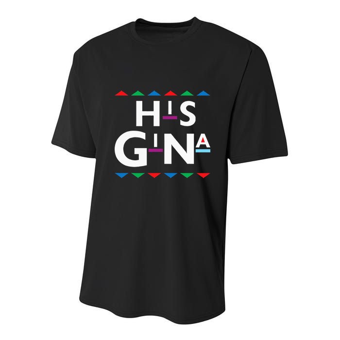 90s Sitcom Nostalgia His Gina Couples Matching Gift Outfit Youth Performance Sprint T-Shirt