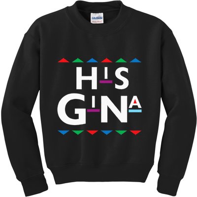 90s Sitcom Nostalgia His Gina Couples Matching Gift Outfit Kids Sweatshirt