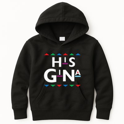 90s Sitcom Nostalgia His Gina Couples Matching Gift Outfit Kids Hoodie