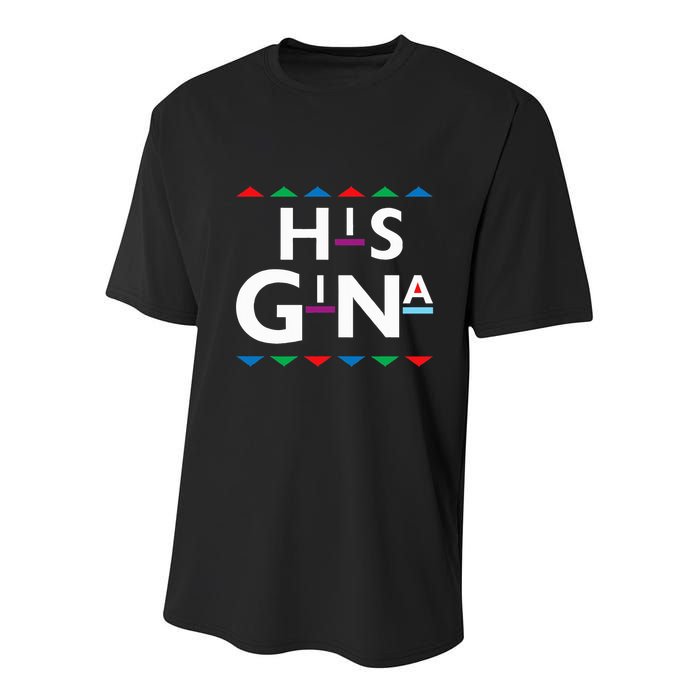 90s Sitcom Nostalgia His Gina Couples Matching Gift Outfit Youth Performance Sprint T-Shirt
