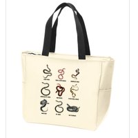 9 Snakes Snake Lover Men Snake Snake Zip Tote Bag