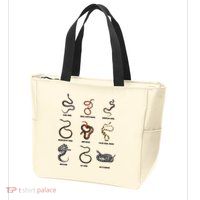 9 Snakes Snake Lover Snake Snake Zip Tote Bag
