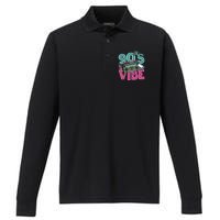 90s Vibe Vintage 1990s Music 90s Costume Party Nineties Performance Long Sleeve Polo