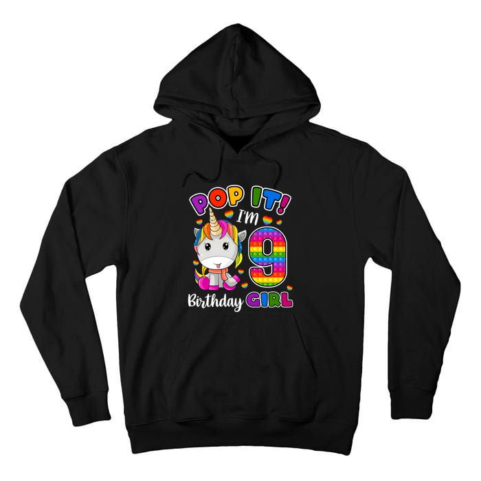 9 Year Old Gift 9th Birthday Girl Unicorn Pop It Fidget Tall Hoodie