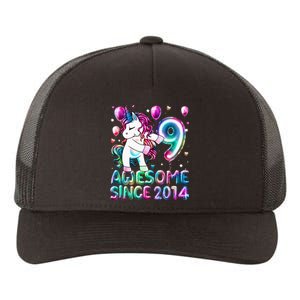 9 Years Old Unicorn Flossing 9th Birthday Girl Unicorn Party Yupoong Adult 5-Panel Trucker Hat