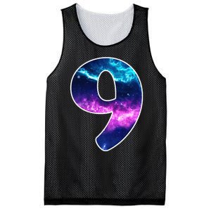 9 Years Old Birthday  Astronaut Gifts Space 9th B-Day Mesh Reversible Basketball Jersey Tank