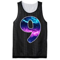 9 Years Old Birthday  Astronaut Gifts Space 9th B-Day Mesh Reversible Basketball Jersey Tank