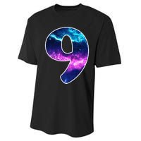 9 Years Old Birthday  Astronaut Gifts Space 9th B-Day Performance Sprint T-Shirt