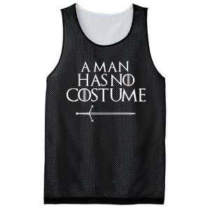 A Man Has No Costume Funny TV Series Mesh Reversible Basketball Jersey Tank