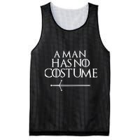 A Man Has No Costume Funny TV Series Mesh Reversible Basketball Jersey Tank