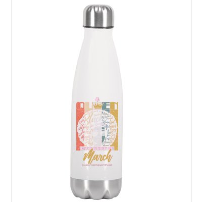 A Queen was Born in March Stainless Steel Insulated Water Bottle