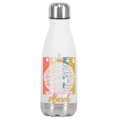 A Queen was Born in March Stainless Steel Insulated Water Bottle