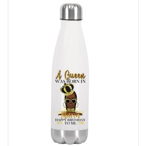 A Queen Was Born In March Happy Birthday Stainless Steel Insulated Water Bottle