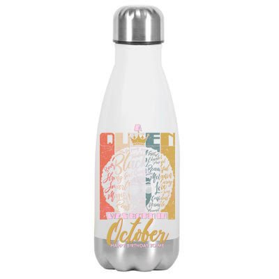 A Queen Was Born In October Stainless Steel Insulated Water Bottle