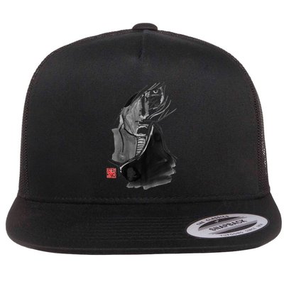 Albator 02 Flat Bill Trucker Hat
